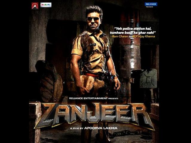 The Ram Charan Zanjeer pose