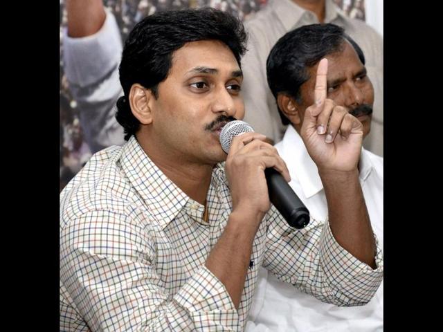 Ys Jagan HD phone wallpaper | Pxfuel