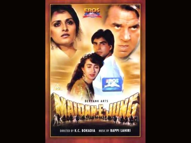 Maidan-E-Jung (1995): Directed by KC Bokadia, the movie starred Dharmendra, Akshay Kumar and Karisma Kapoor. (11)