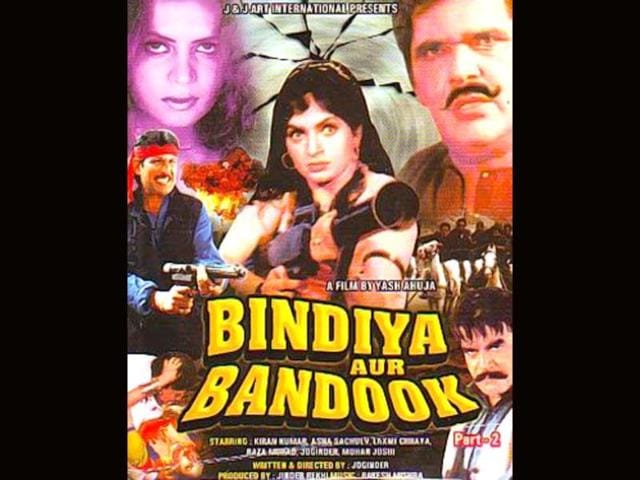 Bindiya aur Bandook (1972): Another guns and glory film from planet Bollywood. Yesteryears actress Laxmi Chayya might not be sporting a bindiya in the poster of this film, but is seen wielding a bandook (gun).