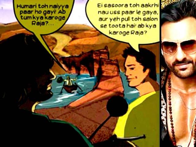 But wait there's a hurdle! While the daku travels on a boat, Bullett Raja only has his bike! What will he do?