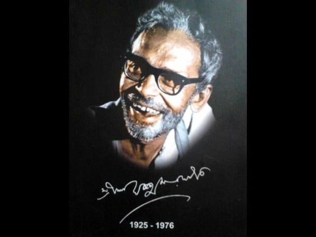 Text and photos by Ankita Ganguli A tribute paid to the unsung director, Ritwik Ghatak, on his death anniversary, 6th February.