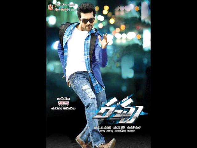Racha paired Ram Charan with Tamannaah Bhatia. Though the film got mixed reviews, it was a huge success at BO. 