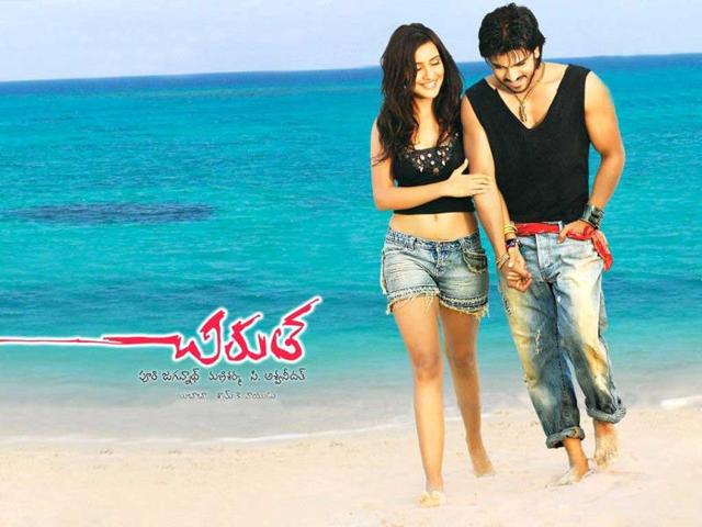 Ram Charan debuted with a bang in Puri Jagannadh's Chirutha. Neha Sharma who's all set to appear in Youngistaan starred opposite the actor. 