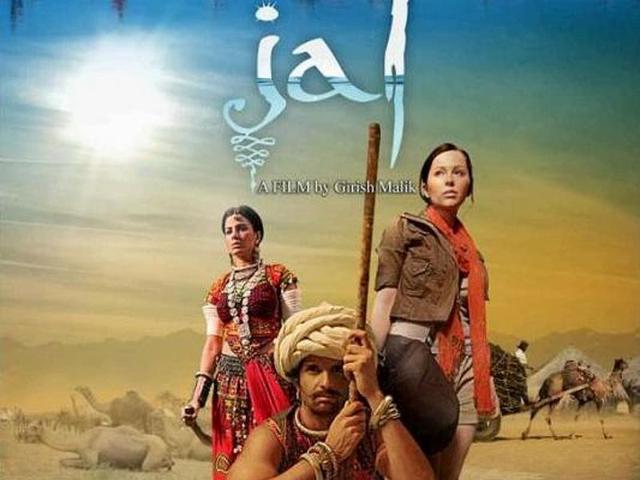 Kirti Kulhari says Jal is not an art movie.
