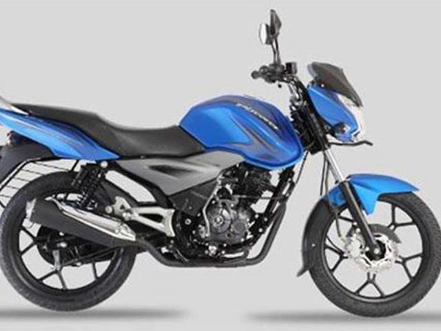 New bajaj discover outlet