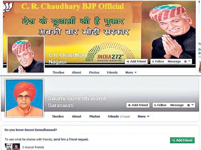 A-Facebook-page-depicting-BJP-candidate-CR-Chaudhary-and-Sumedhanand-Saraswati-HT-Photo A-Facebook-page-depicting-BJP-candidate-CR-Chaudhary-and-Sumedhanand-Saraswati-HT-Photo
