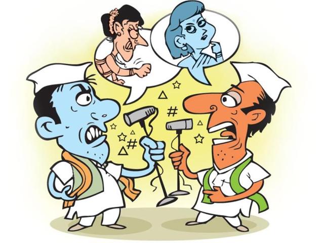 Illustration-Abhimanyu-Sinha Illustration-Abhimanyu-Sinha