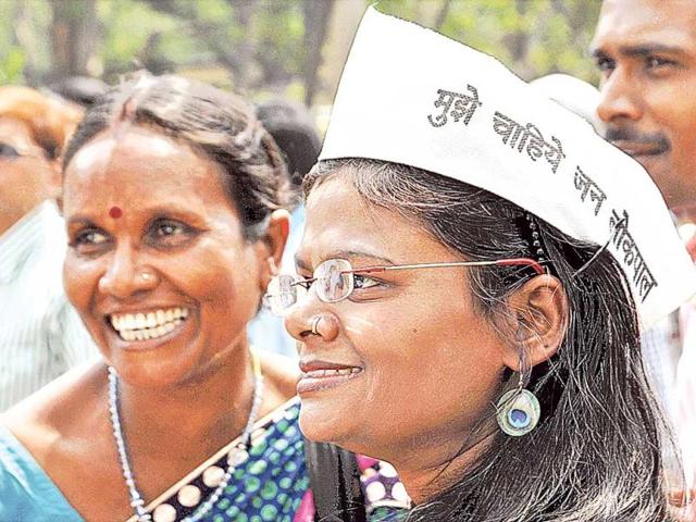 AAP-activists-at-an-earlier-rally-in-Dhanbad-HT-File-Photo