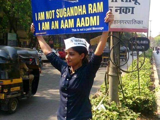 Actor Sugandha Ram, who was seen in Tere Bin Laden, holds a placard saying she is not Sugandha but a common man.