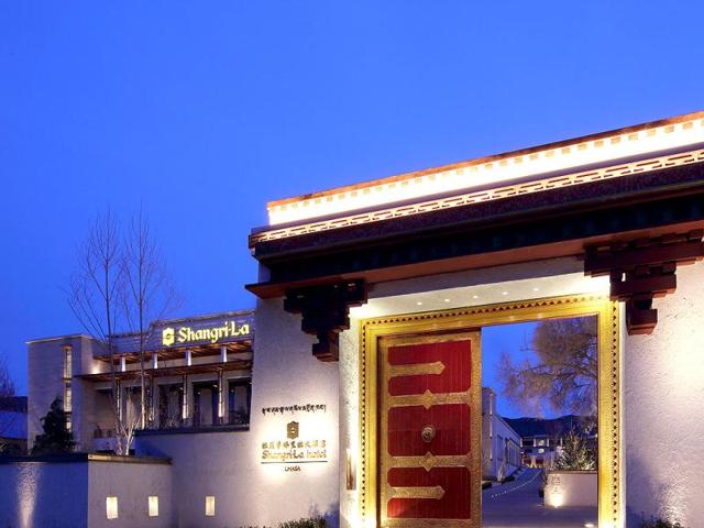 The gateway to the Shangri-La Lhasa.