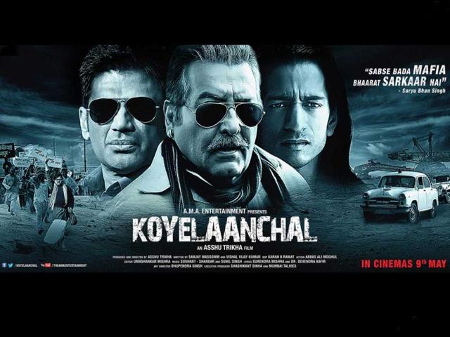 Movie review Koyelaanchal tumultuous turbulent drama of the
