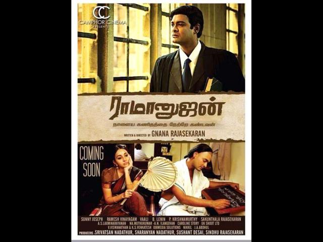 Ramanujan An Important Film In Indian Cinema Thalaivasal Vijay Hindustan Times The film, written and directed by gnana rajasekaran, was shot back to back in the tamil and english languages.