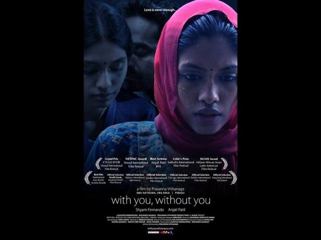 With-You-Without-You With-You-Without-You