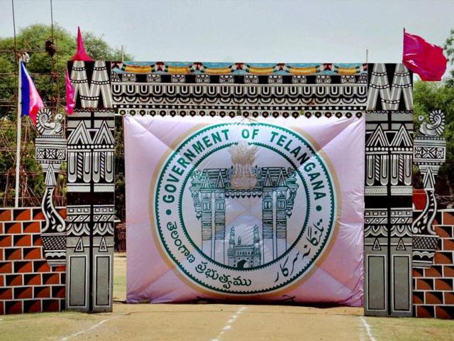 Telangana Becomes India S 29th State But Has No Official Map Yet Hindustan Times Lang download wallpapers for free. telangana becomes india s 29th state