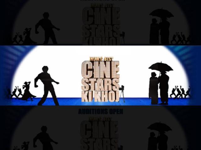 India’s best cine stars ki KhojThis talent hunt was launched a decade back in 2004. Back with a new season to hunt for some hidden actors in the ­country, the show is coming up with some big surprises, this time round. The reality show will air from July. (Photo: Facebook)