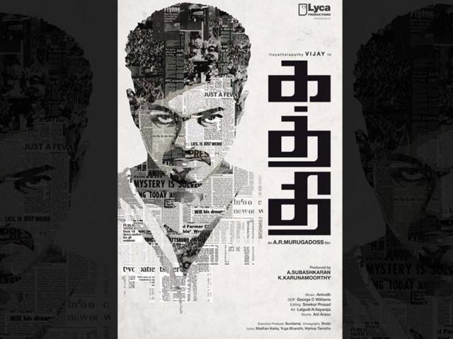 Happy Birthday Vijay Kaththi First Look Motion Poster Out Hindustan Times Poster full quality click here : happy birthday vijay kaththi first
