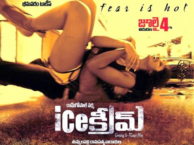 Ram-Gopal-Varma-is-not-deterred-by-the-negative-comments-his-film-Ice-Cream-got
