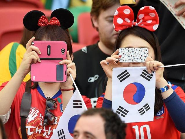 South-Korean-fans-in-Brazil-AFP