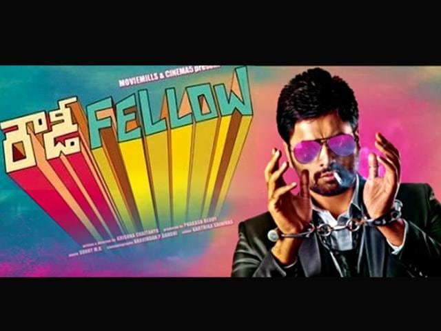 Tribute To Ntr Rowdy Fellow To Have Remixed Bhale Tammudu Song Hindustan Times Anna (mohan babu) is a much revered rowdy who is law onto himself. tribute to ntr rowdy fellow to have