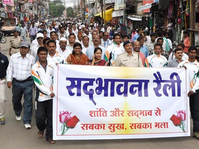 District administration took out a Peace March in Khandwa on Wednesday. (HT photo)