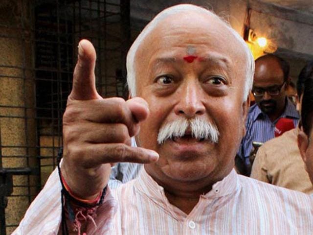 Rss Set To Hold Mega Event In Gujarat After A Decade Hindustan Times Currently the rashtriya swayamsevak sangh is active in india as well the rashtriya swayamsevak sangh actively took part in every national moment called upon by the indian national congress at the time of freedom struggle. rss set to hold mega event in gujarat