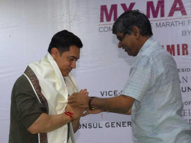 Aamir Khan at the launch of My Marathi: Communicative Marathi For Beginners, Level 1 at the University of Mumbai, Kalina Campus. (Photo: IANS)
