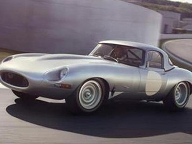 Jaguar Reveals E Type Lightweight