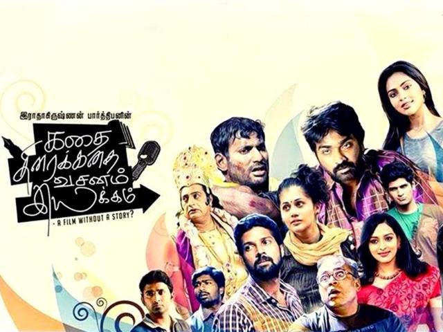 Kathai-Thiraikathai-Vasanam-Iyakkam-Facebook