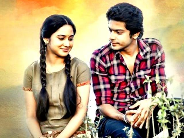 Amarakaaviyam-Facebook
