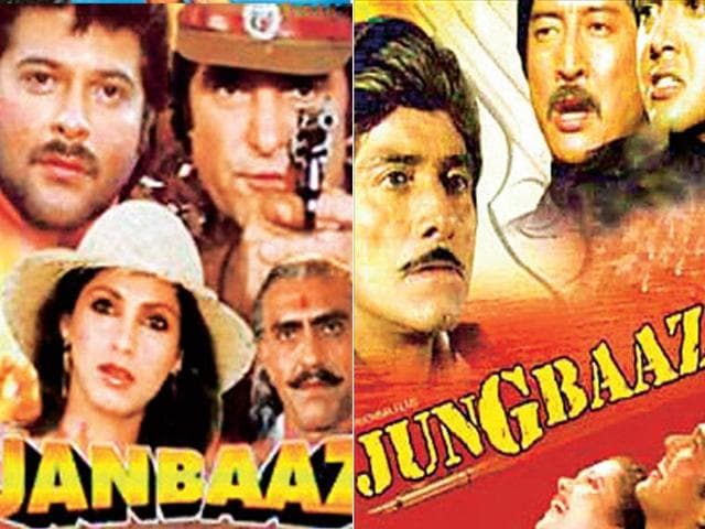 Janbaaz (1986) | Jungbaaz (1989)