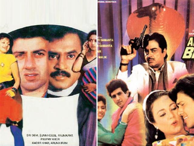 Chaalbaaz (1989) | Aakhri Baazi (1989)