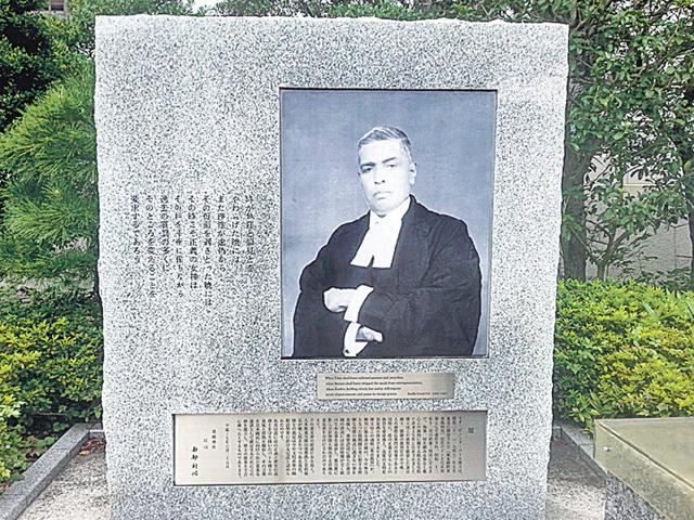 The-memorial-to-Radha-Binod-Pal-who-had-found-Japanese-WWII-leaders-not-guilty-of-war-crimes-in-Tokyo-Sitaraman-Shankar-HT-Photo