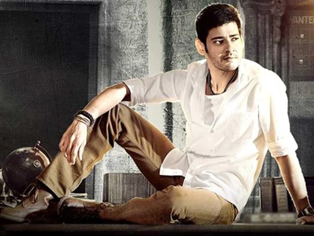 Aagadu-Facebook Aagadu-Facebook