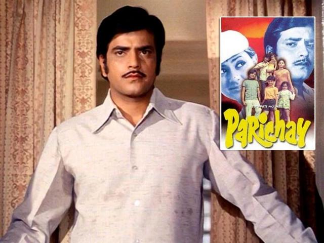 Parichay: This Gulzar directed film based on Bengali novel Rangeen Uttarain, has Jeetendra playing a tutor to five children and who, in turn, helps bridge the gap between the kids and their disciplinarian grandfather, played by Ashok Kumar.