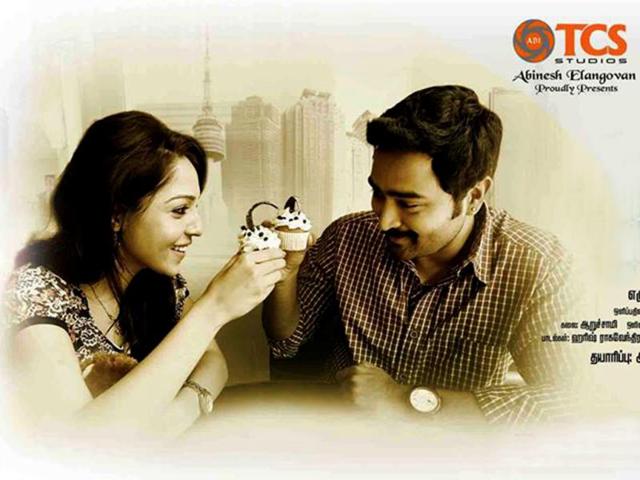KalyanaSamayalSaadham-Facebook