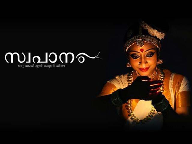 swapaanam-Facebook