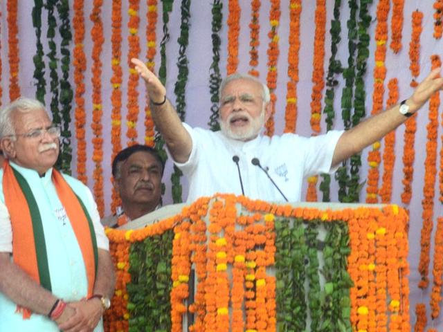 Prime-Minister-Narendra-Modi-addresses-an-election-rally-in-Gondia-Maharashtra-PTI-Photo Prime-Minister-Narendra-Modi-addresses-an-election-rally-in-Gondia-Maharashtra-PTI-Photo