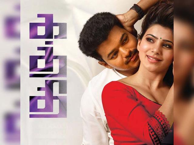 Kaththi
