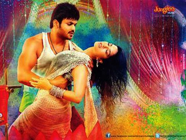CurrentTheega-Facebook