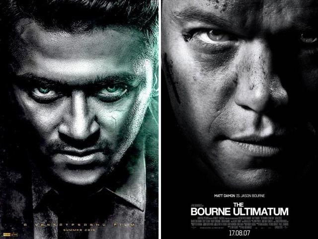 Masss-There-were-reports-that-Masss-poster-was-a-rip-off-of-a-The-Bourne-Ultimatum-movie-poster--The-film-featured-Matt-Damon Masss-There-were-reports-that-Masss-poster-was-a-rip-off-of-a-The-Bourne-Ultimatum-movie-poster--The-film-featured-Matt-Damon