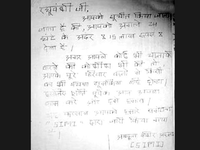 The-letter-sent-by-Dron-Sinha-to-Bhopal-based-engineer-Mahesh-Raghuvanshi-HT-photo