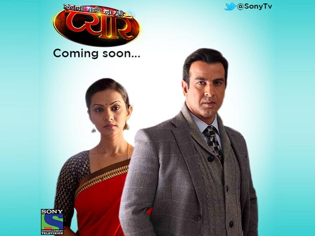 Ronit Roy Set For Comic Revival On Itna Karo Na Mujhe Pyar Hindustan Times Nachiket finally kanyadaan his daughter subscribe here bit.ly/2kbfunx. itna karo na mujhe pyar