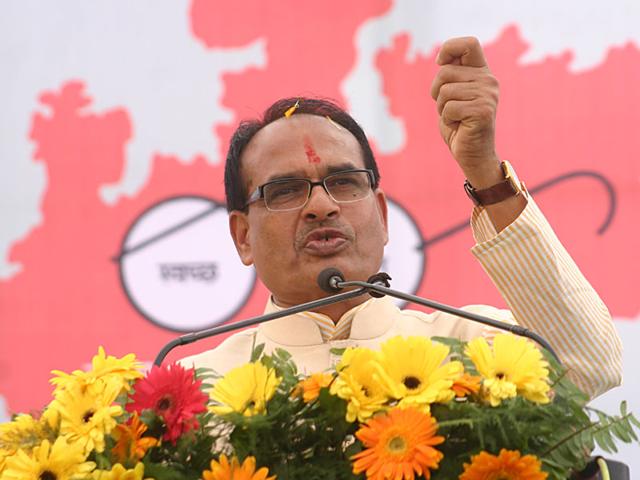 MP-chief-minister-Shivraj-Singh-Chouhan-Bidesh-Manna-HT-file-photo MP-chief-minister-Shivraj-Singh-Chouhan-Bidesh-Manna-HT-file-photo