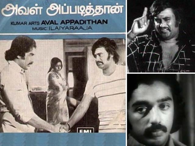 Rudhraiya-directed-the-critically-acclaimed-Aval-Appadithan-and-the-1980-rural-drama-Gramathu-Athiyayam-and-has-just-two-films-to-his-credit Rudhraiya-directed-the-critically-acclaimed-Aval-Appadithan-and-the-1980-rural-drama-Gramathu-Athiyayam-and-has-just-two-films-to-his-credit