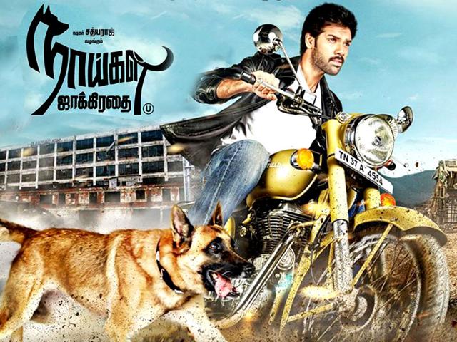 Director-Shakti-Soundar-Rajan-says-when-he-wrote-the-script-he-expected-the-dog-to-be-much-less-trained-NaaigalJaakirathai-Facebook Director-Shakti-Soundar-Rajan-says-when-he-wrote-the-script-he-expected-the-dog-to-be-much-less-trained-NaaigalJaakirathai-Facebook