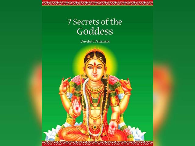 Goddess Ht Velemeny