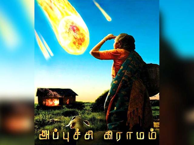 Appuchi-Graamam-a-science-fiction-drama-set-in-a-rustic-village-AppuchiGraamam-Facebook