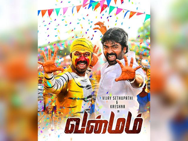 Set in Nagercoil district in rural Tamil Nadu, actors Vijay Sethupathi and Kreshna are said to have worked hard to master the dialect. (Vanmhamofficial/Facebook)