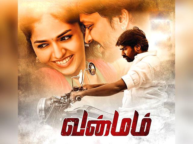 The music is by S Thaman and cinematography by Balabharani. (Vanmhamofficial/Facebook)